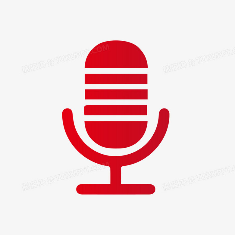 矢量录音话筒图标免抠元素