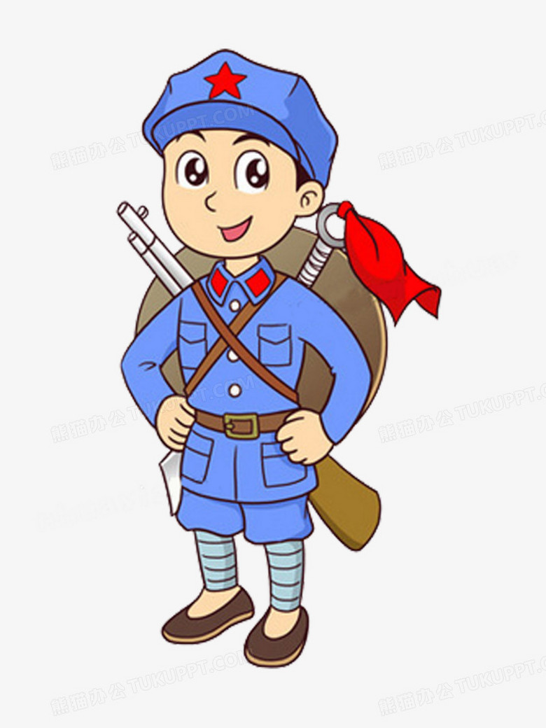 普通士兵png图片素材下载_普通png_熊猫办公