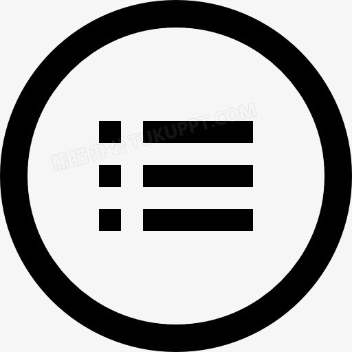 单圆按钮图标PNG图片素材下载_按钮PNG_熊猫办公