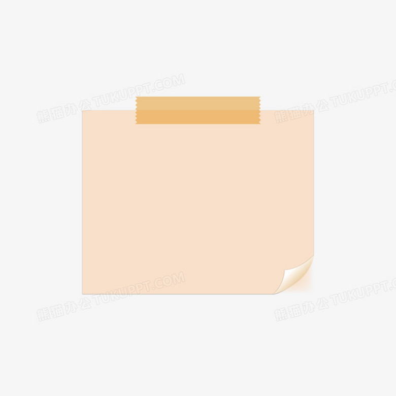 简约黄色工作便笺边框元素png图片素材下载 元素png 熊猫办公