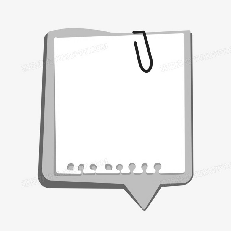 卡通手绘简约便笺边框元素png图片素材下载 卡通png 熊猫办公