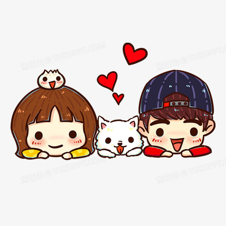 可爱卡通人物png图片素材下载 卡通人物png 熊猫办公 可爱卡通人物png图片素材下载 卡通人物png 熊猫办公