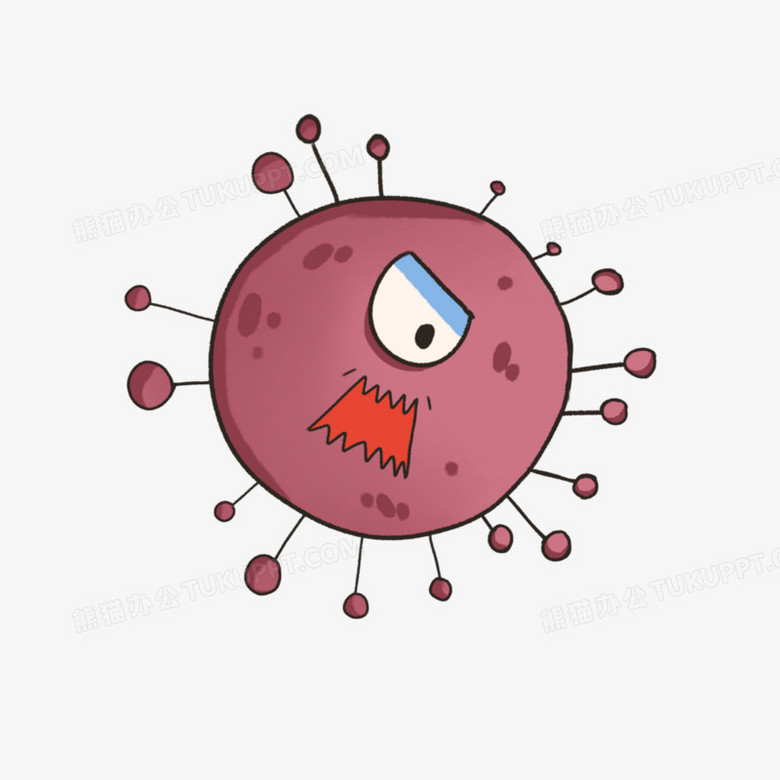 卡通手绘拟人病毒病菌免抠元素