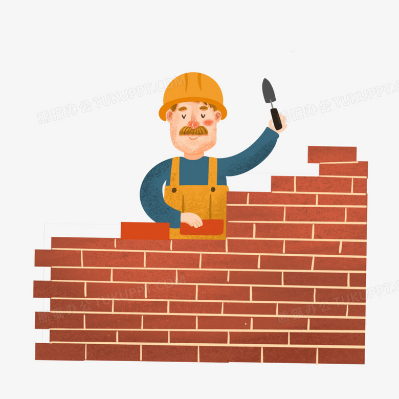 卡通手绘免抠砌砖的男人元素