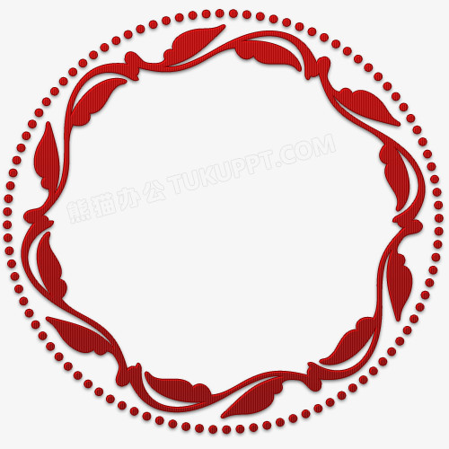 紫红色圆形边框png图片素材下载_圆形png_熊猫办公