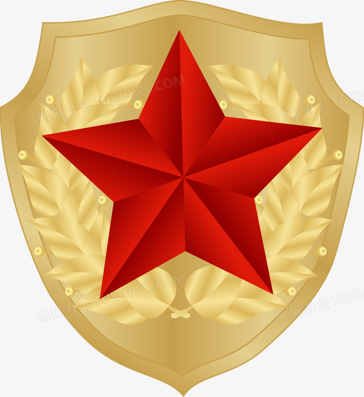 五角星勋章png图片素材下载_五角星png_熊猫办公