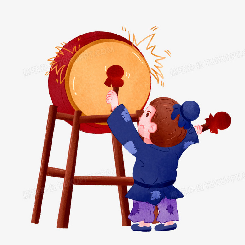 卡通手绘古代鸣冤击鼓png图片素材下载_卡通png_熊猫办公