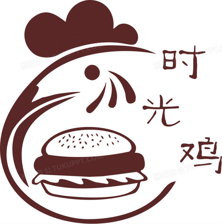 漢堡店logo