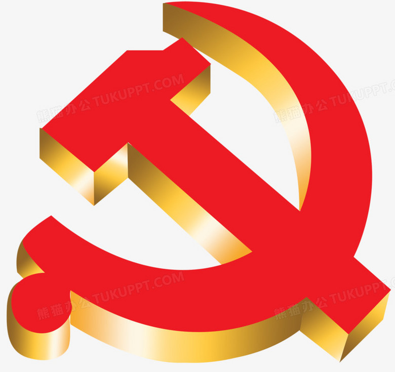 本作品全称为《红色党政风大气精美党徽创意元素》,在整个配色上使用