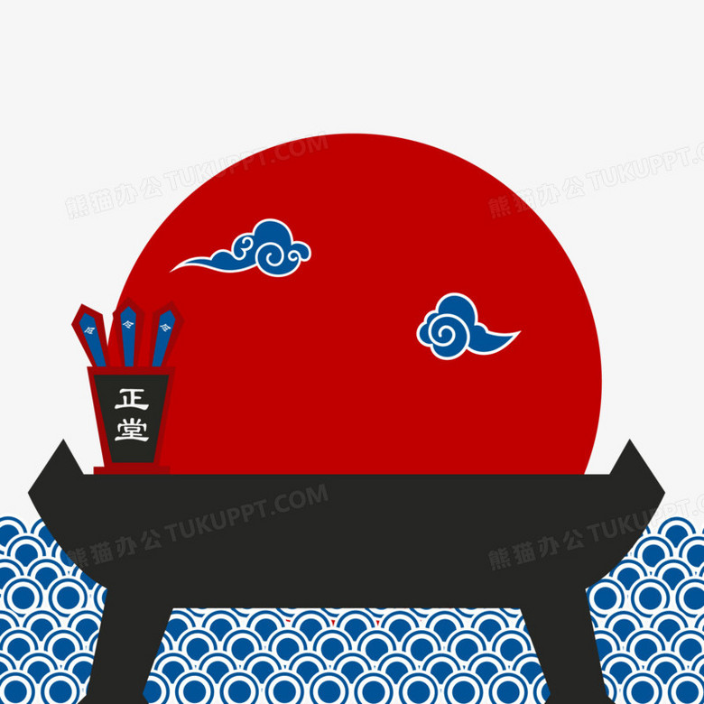 手绘卡通矢量衙门公堂素材
