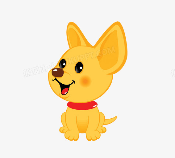 设计了一只开心可爱的小黄狗,卡通效果的展现形式更好的突出小黄狗的