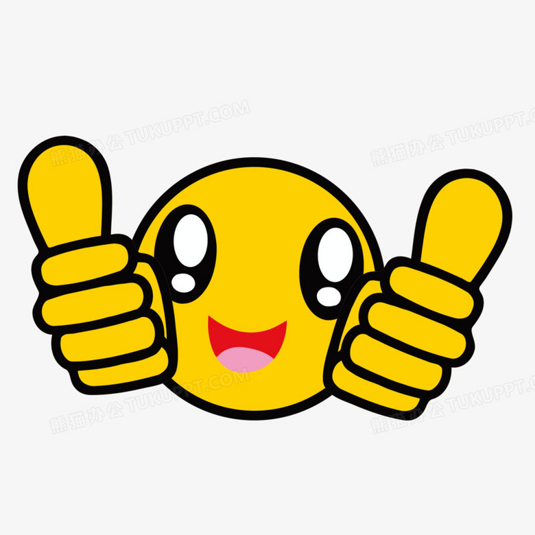 可爱卡通点赞表情矢量图png图片素材下载 表情png 熊猫办公