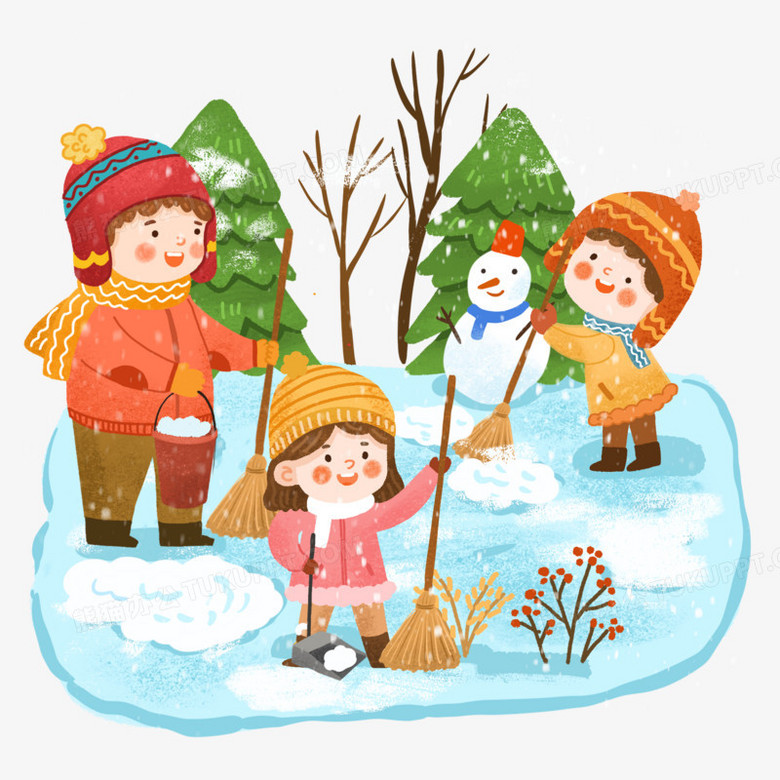 手绘卡通小伙伴扫雪场景插画免抠元素