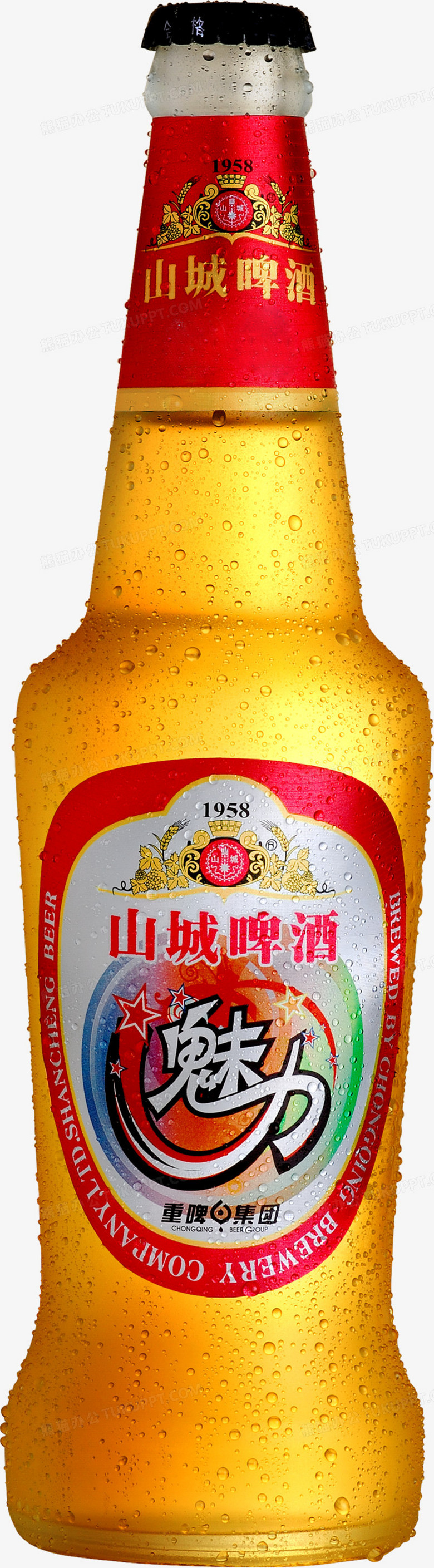 山城啤酒logo图片