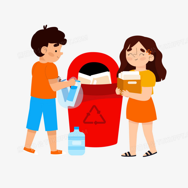 手绘卡通一起丢垃圾免抠素材