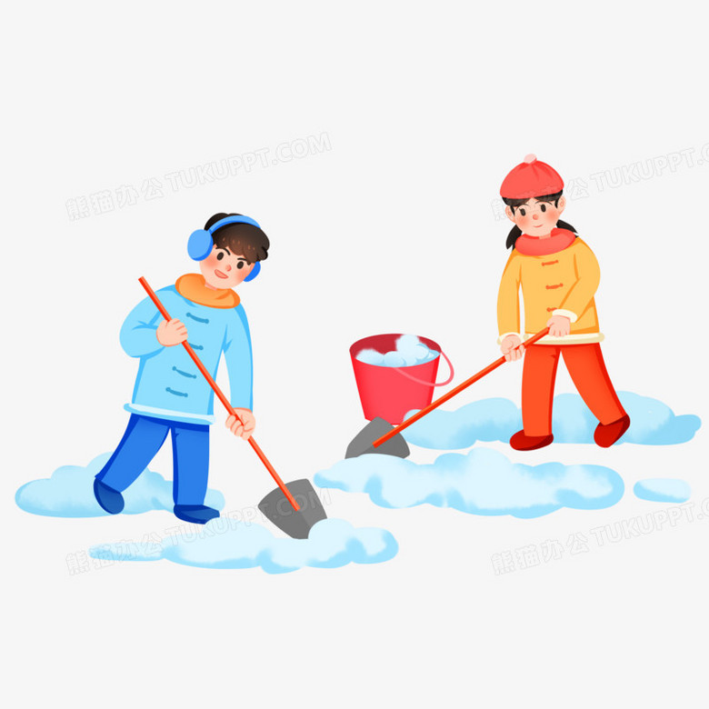 手绘卡通小伙伴们铲雪扫雪免抠素材