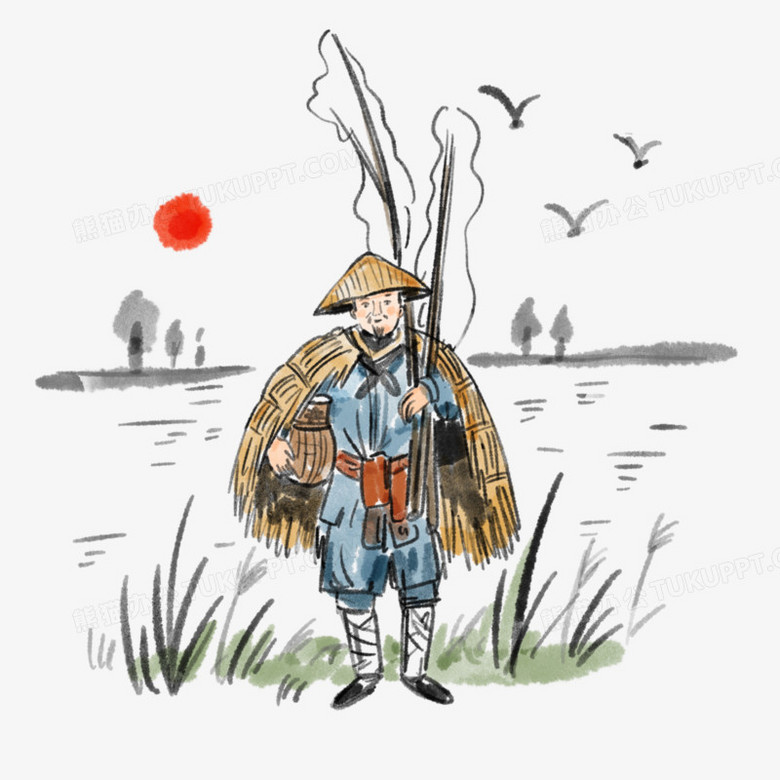 手绘水墨披蓑衣的渔民免抠元素