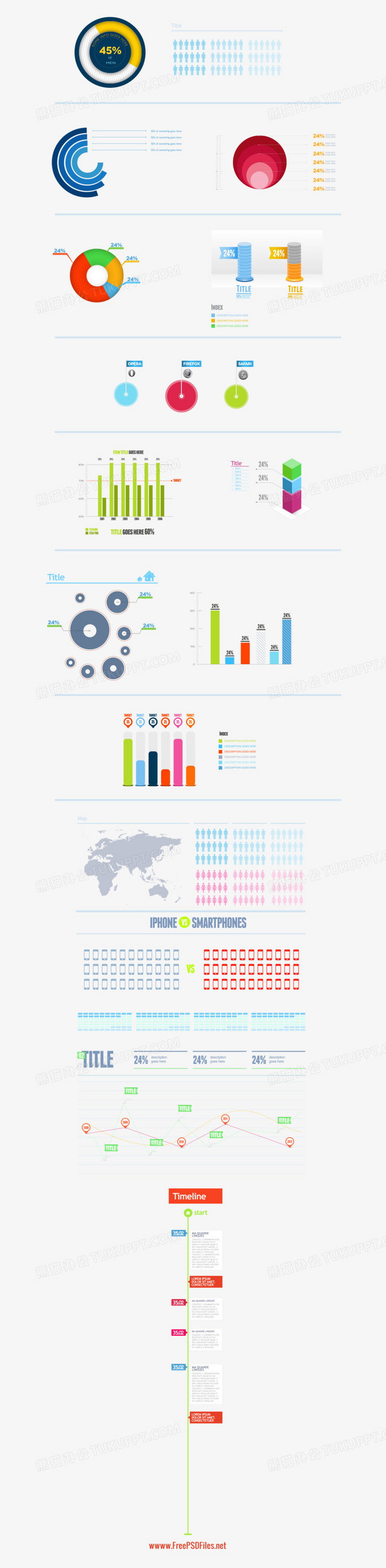 图表psd模板PNG图片素材下载_PSD模板PNG_熊猫办公