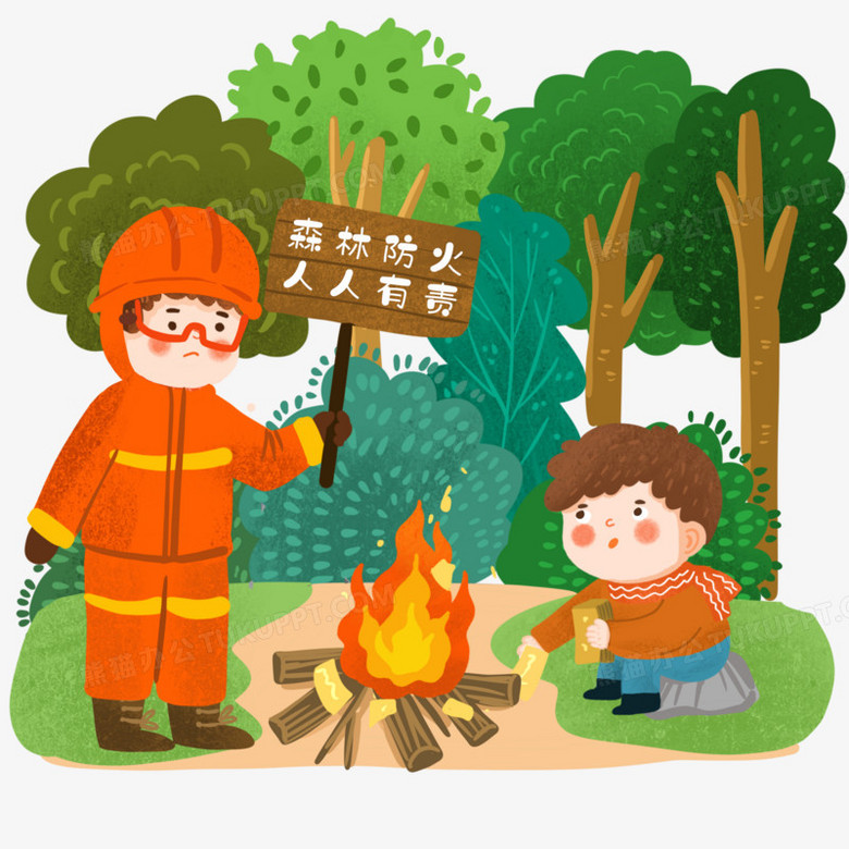 手绘卡通禁止森林起火场景免抠元素