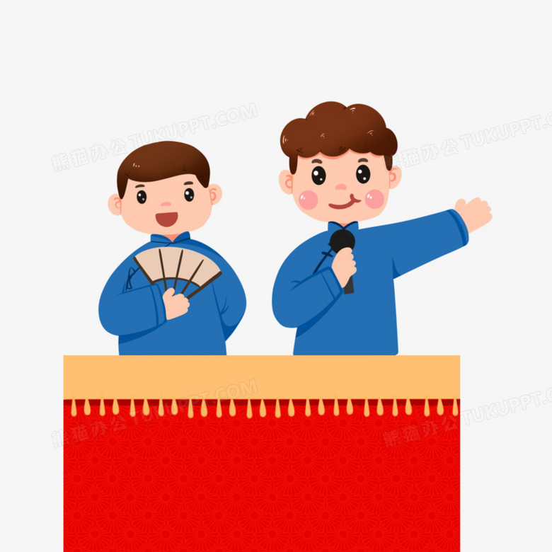 手绘卡通在台上说小品的两人免抠元素