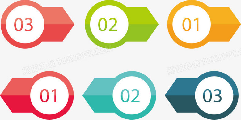 矢量手绘彩色数字标签png图片素材免费下载 手绘png 1646 1像素 熊猫办公
