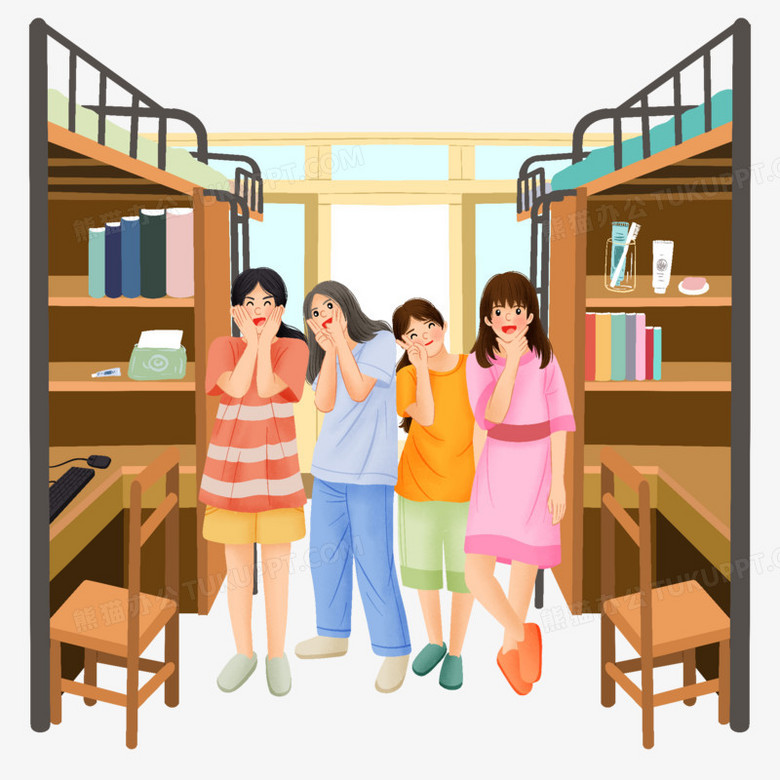 本作品全称为《卡通大学女生寝室合影创意元素》,由迷南文化传媒(上海