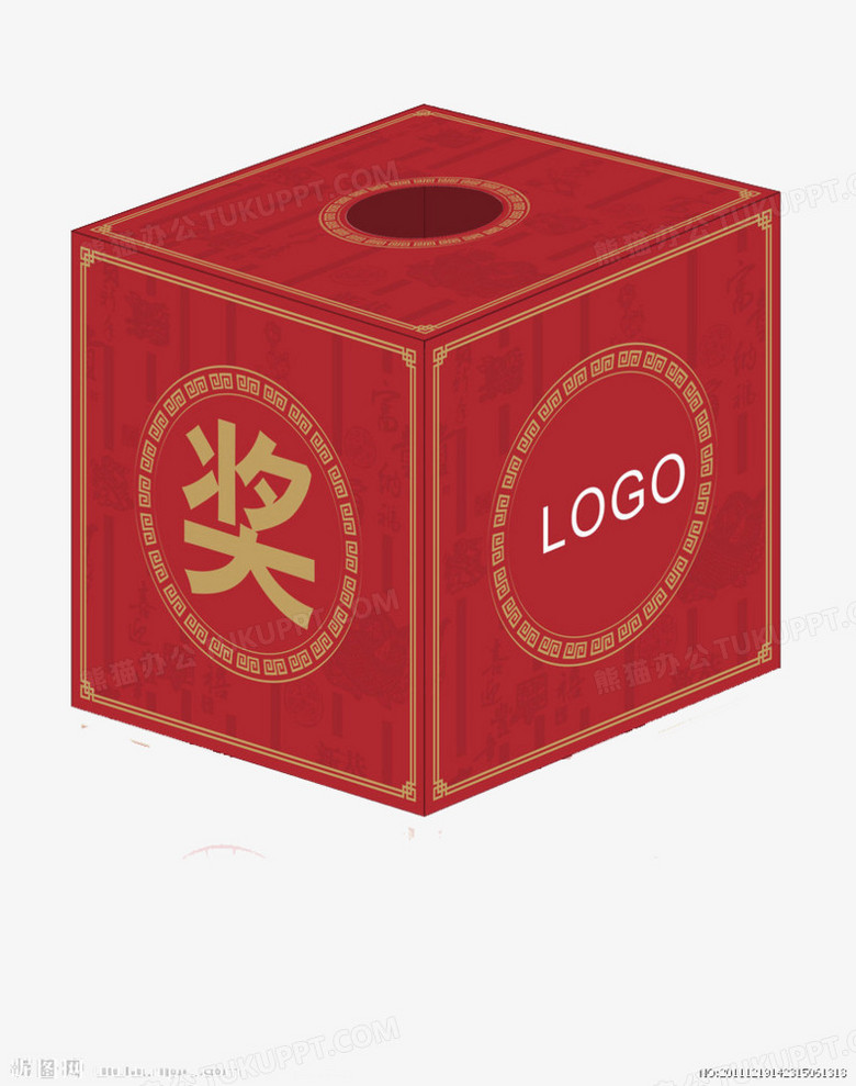 本作品全称为《卡通手绘精美抽奖箱创意元素》,在整个配色上使用多种