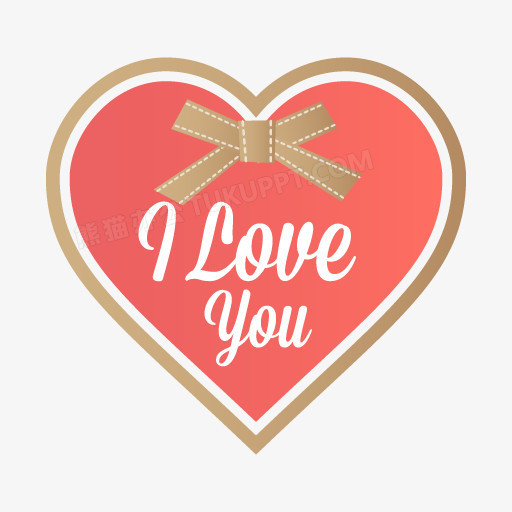 iloveyou情人节心形图标