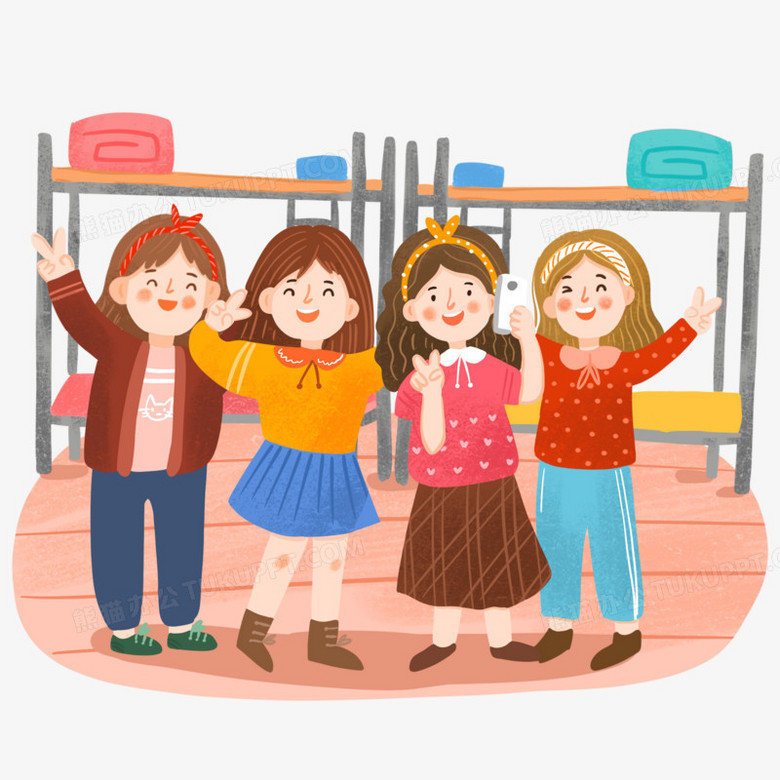 手绘卡通寝室室友合影插画免抠元素