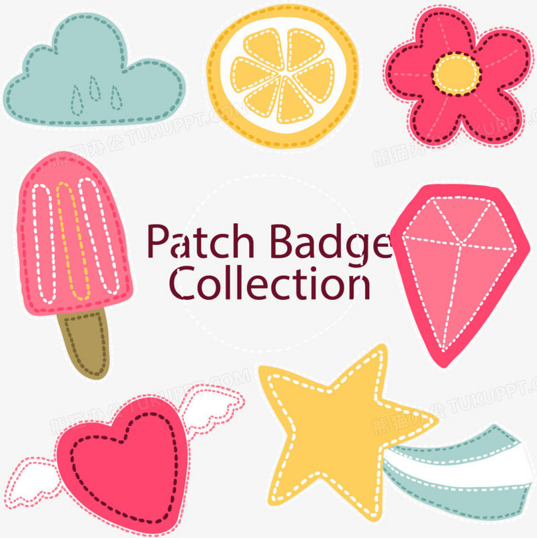 矢量手绘卡通标签PNG图片素材下载_标签PNG_熊猫办公