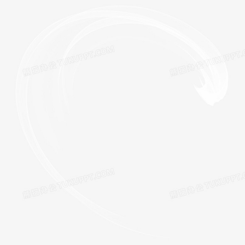 白纱装饰png图片素材免费下载 素材png 867 867像素 熊猫办公