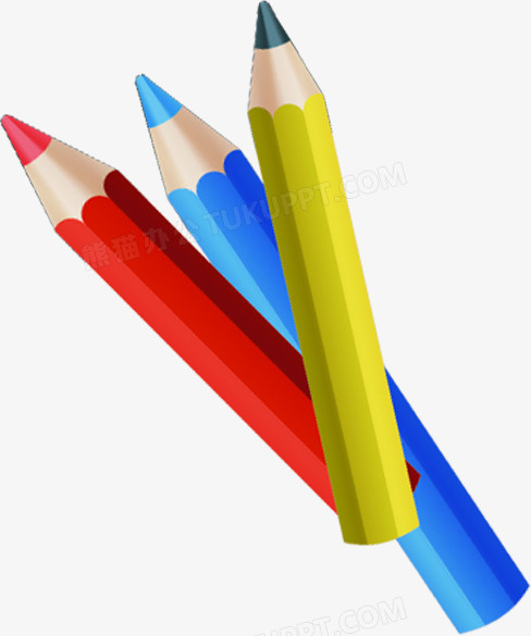 红蓝黄三色彩笔卡通png图片素材下载_红蓝png_熊猫办公