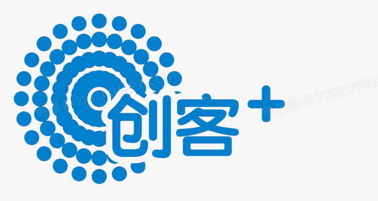 创客蓝色字体png图片素材下载_字体png_熊猫办公