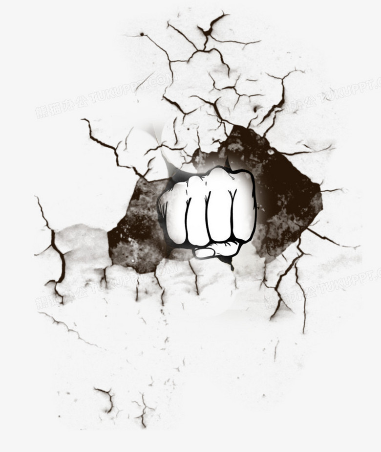 拳头击碎效果png图片素材下载_拳头图片png_熊猫办公