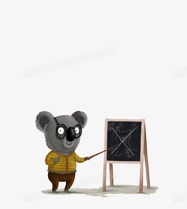 考拉老师png图片素材下载_老师png_熊猫办公