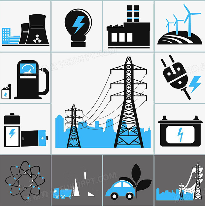 一组变电站图标