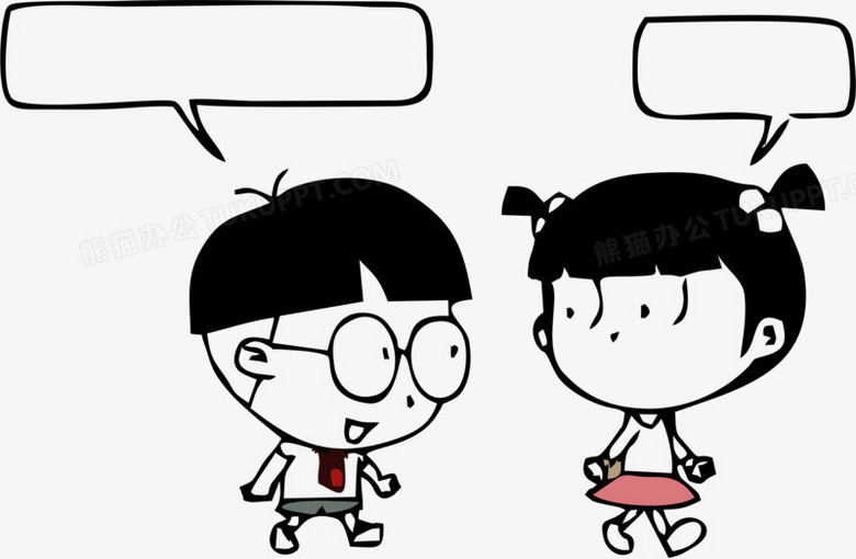 免抠q版人物对话