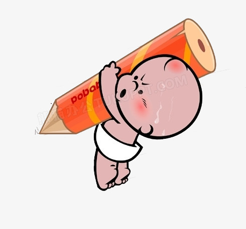 小破孩png图片素材下载_卡通png_熊猫办公