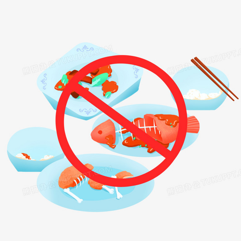 卡通手绘剩菜剩饭免抠元素