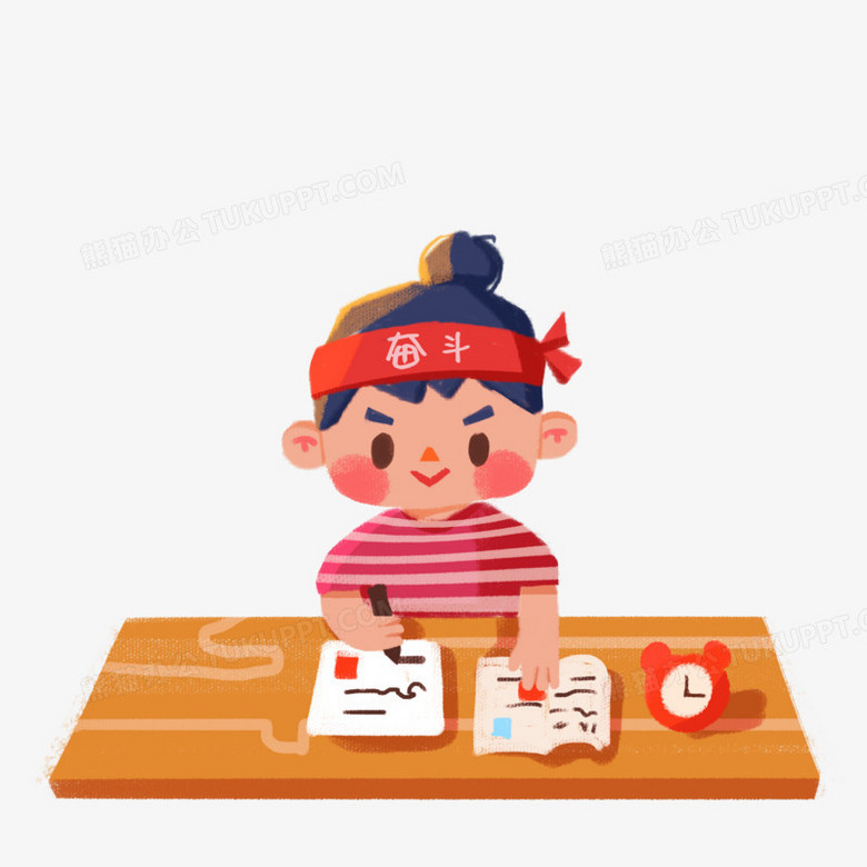 卡通手绘男孩为考试奋斗免抠元素