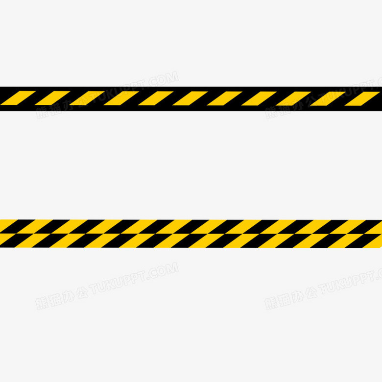黑黄警戒线隔离带装饰素材