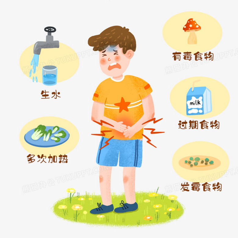 手绘卡通食物中毒的男孩插画免抠元素