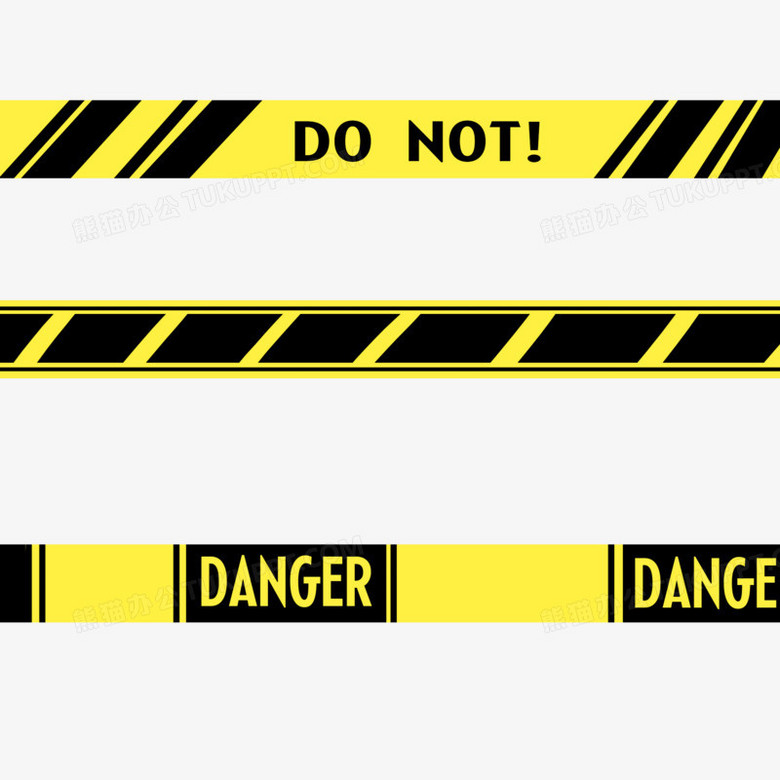 黄黑斜条纹禁止入内警戒线装饰素材
