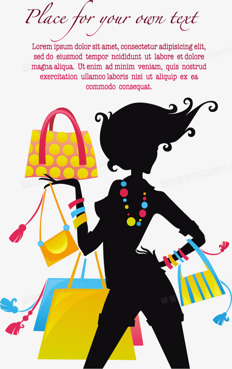 时尚美女剪影矢量素材