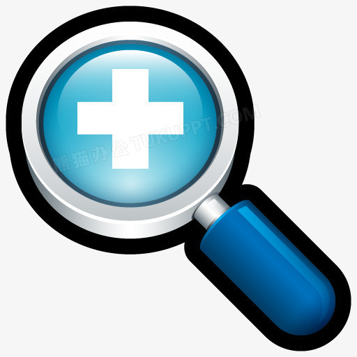 放大图标PNG图片素材下载_图标PNG_熊猫办公