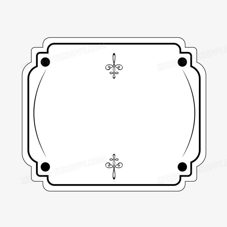 欧式黑白相框png图片素材下载_相框png_熊猫办公