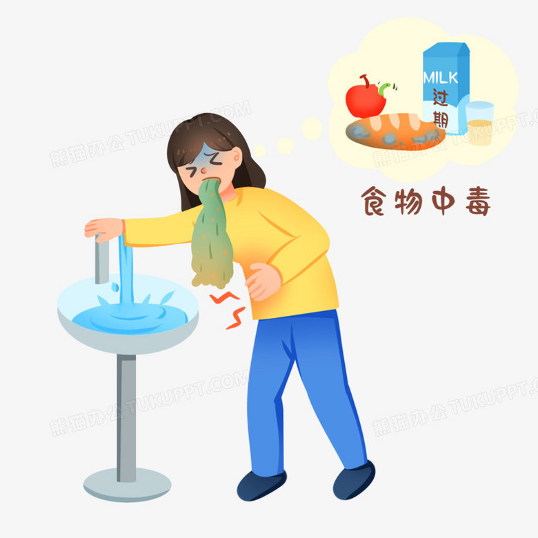 手绘卡通女生呕吐过期食物中毒免抠素材