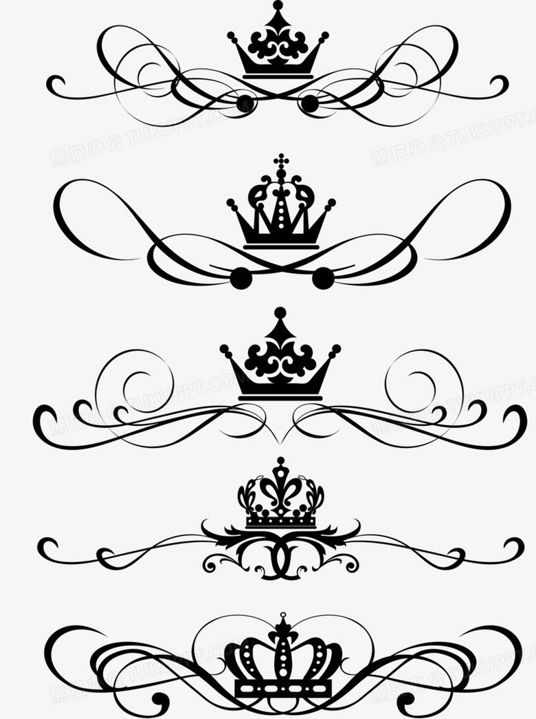 皇冠黑线花纹