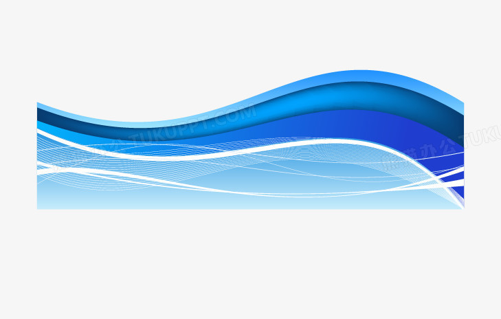 波浪PNG图片素材下载_波浪PNG_熊猫办公
