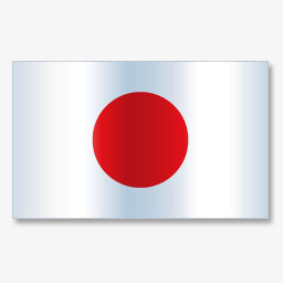 日本国旗图标png图片素材免费下载 日本png 256 256像素 熊猫办公